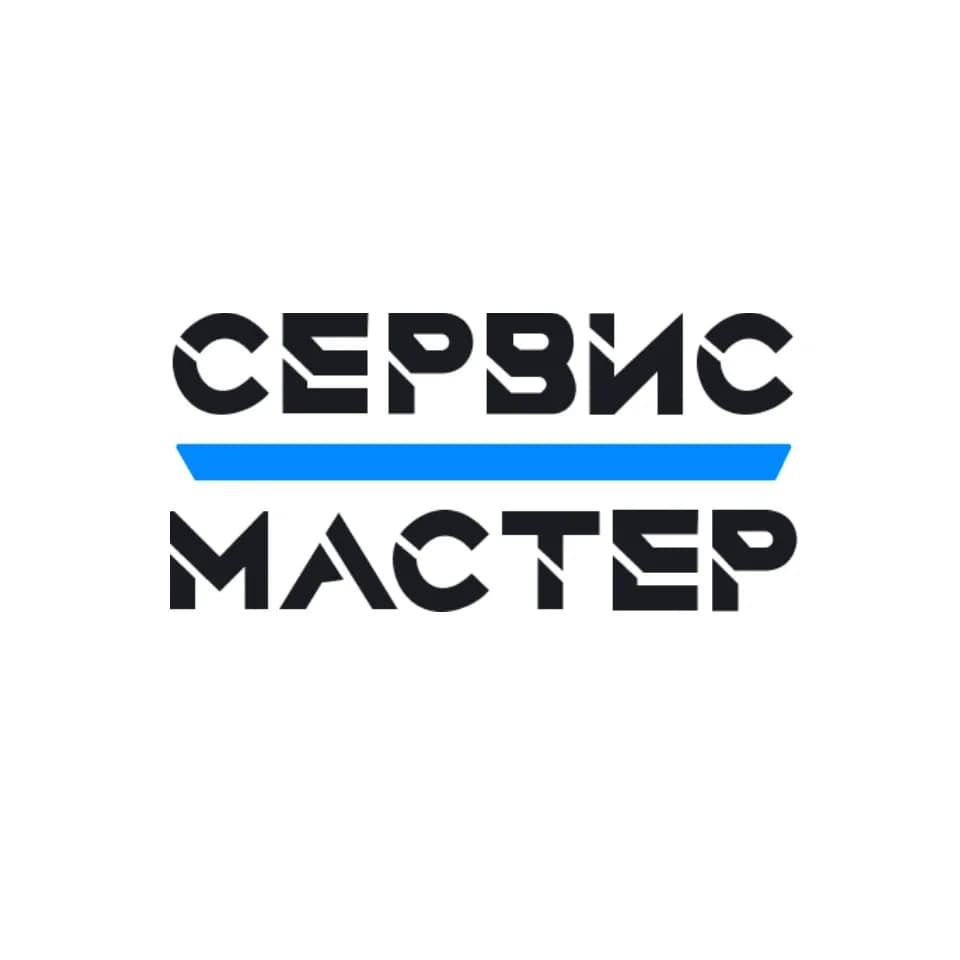 Логотип Сервис Мастер