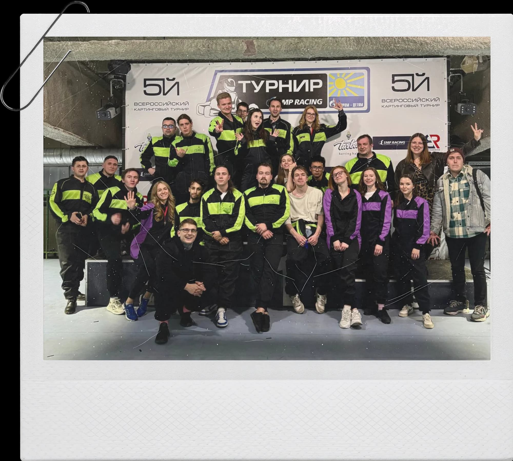 /rec/company/carting2.webp