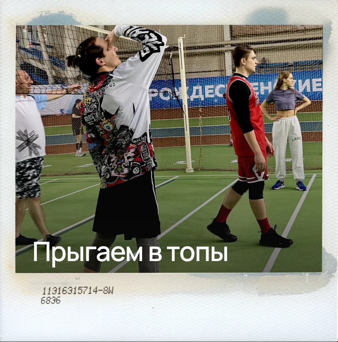 /rec/company/game.webp