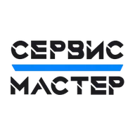Logo of Сервис Мастер