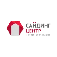 Logo of Сайдинг центр