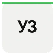 Logo of Уральский Завод ПРОММЕТИЗ