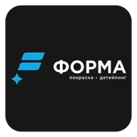 Logo of Форма