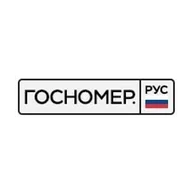 Logo of Госномер.рус