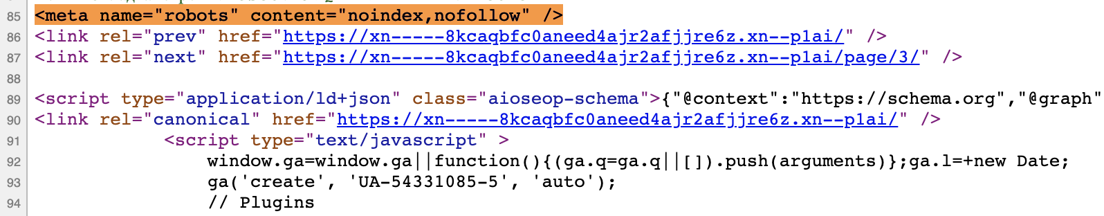 Пример тега noindex follow в коде сайта